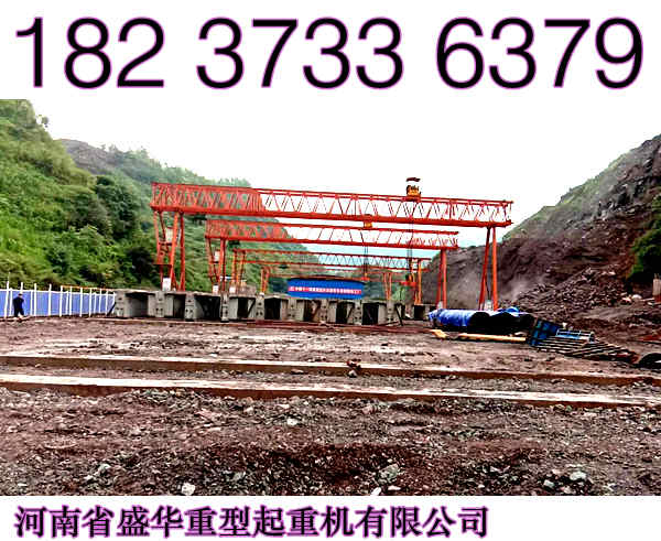 西藏拉薩架橋機廠家質量為本