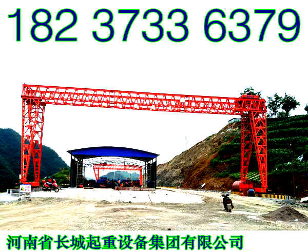 廣東中山門式起重機廠家務實的營銷團隊