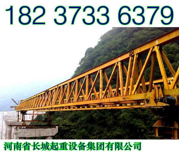 甘肅平?jīng)黾軜驒C(jī)廠家攜手發(fā)展和諧共進(jìn)