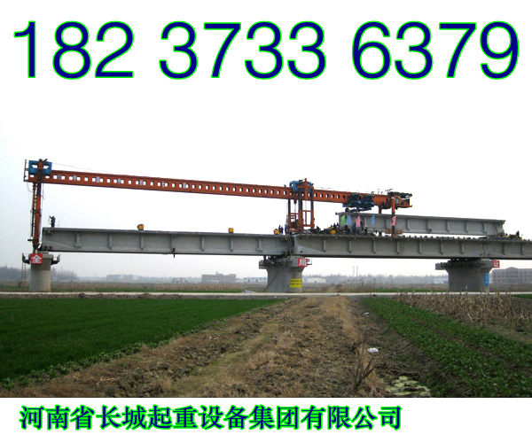 廣東韶關(guān)架橋機(jī)廠家創(chuàng)新求精的經(jīng)營理念