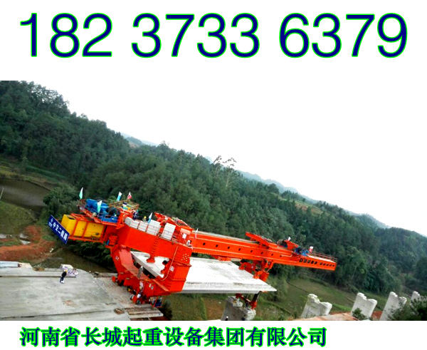 甘肅定西龍門吊廠家誠信和優質服務