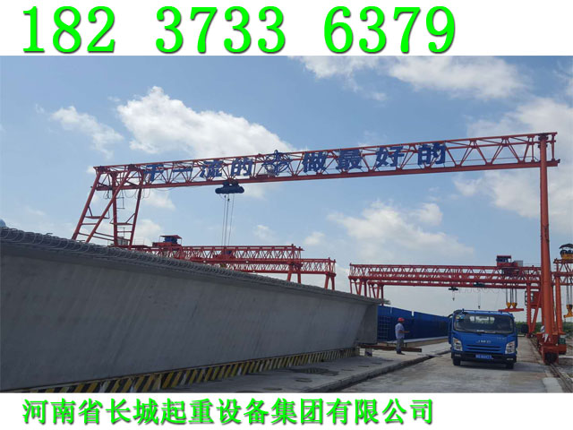 廣西南寧架橋機廠家良好的售后保障