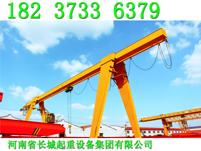 福建廈門龍門吊廠家售后服務隊伍