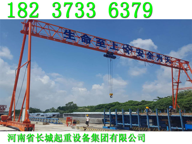 四川南充龍門吊廠家企業雄厚