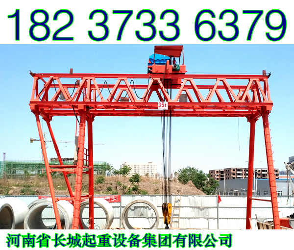 江西上饒龍門吊廠家介紹起重機驅(qū)動裝置