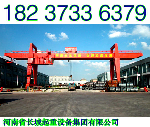 四川自貢龍門吊廠家介紹審核不過原因