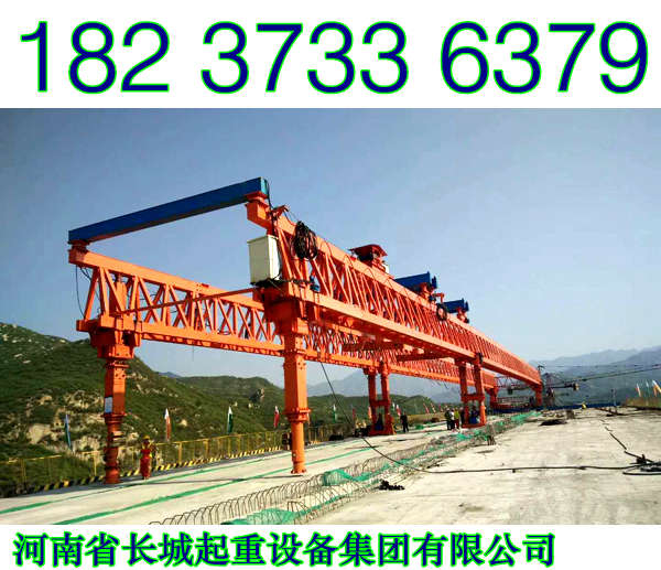 廣東珠海架橋機(jī)廠家科普起重機(jī)的工作等級(jí)