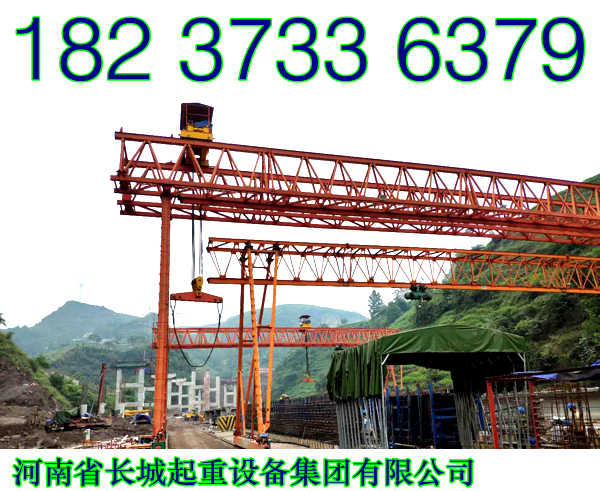 貴州遵義龍門吊出租公司【長城起重】全國誠信