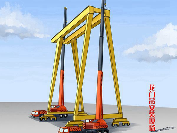 湖南益陽龍門吊廠家 滑觸線結構型式