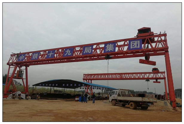 四川雅安龍門吊廠家超越顧客期望