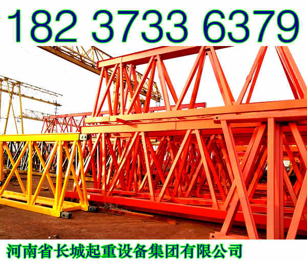 青海西寧龍門吊廠家普及久置起重機怎樣防銹