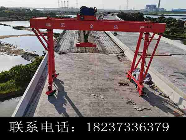 山西朔州龍門(mén)吊出租公司 MH有軌式龍門(mén)吊出租