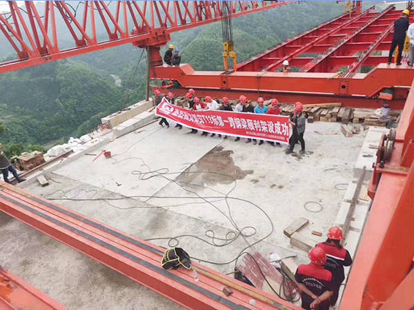 四川內(nèi)江公路架橋機(jī)廠家 免費(fèi)報(bào)價(jià)