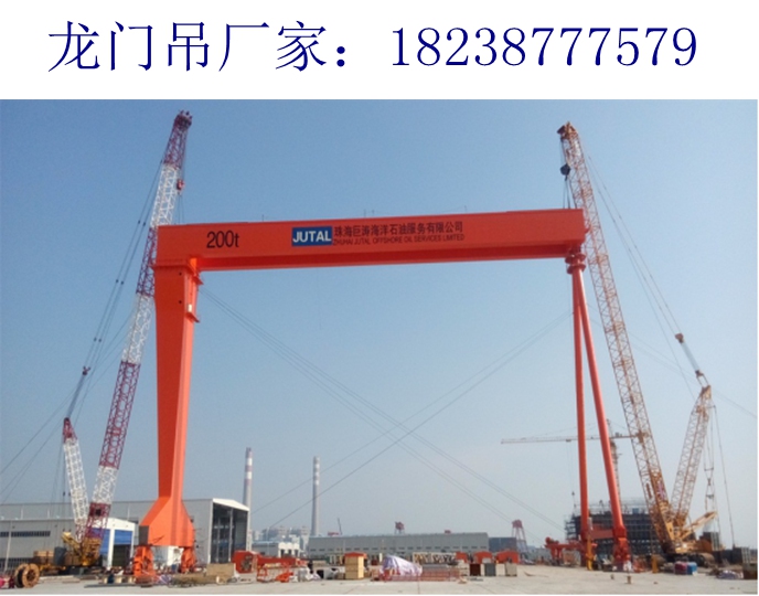 安徽合肥龍門吊廠家60t雙梁龍門吊銷售價格