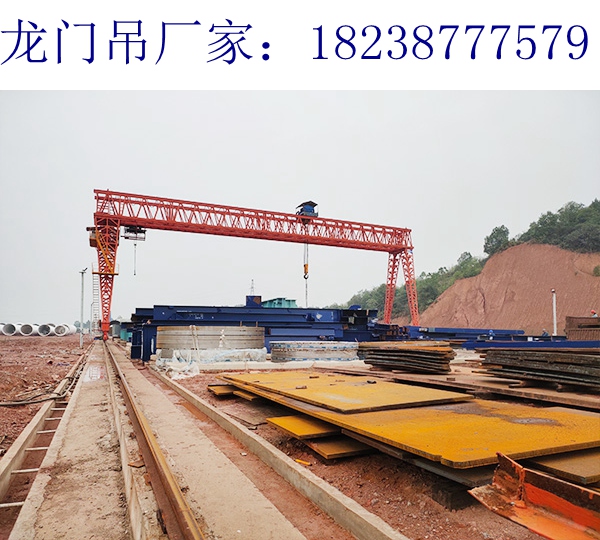 江西景德鎮100t龍門吊廠家30t龍門吊以質量求生存