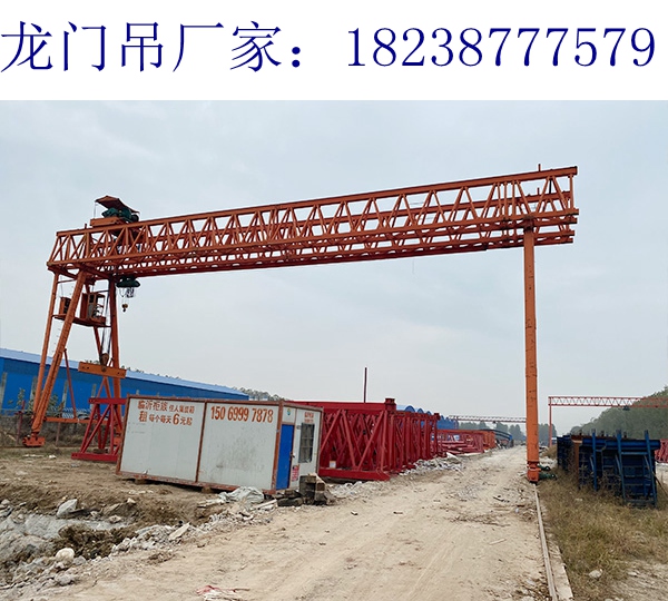福建南平100t龍門吊廠家30t龍門吊合理報價